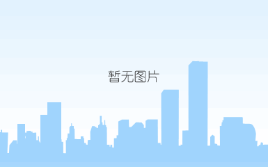 《川恒股份：走出一条绿色发展的新路》——贵州媒体报道川恒环保之路